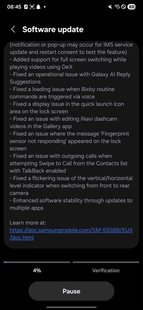 Galaxy S25 One UI 8 Beta update 4
