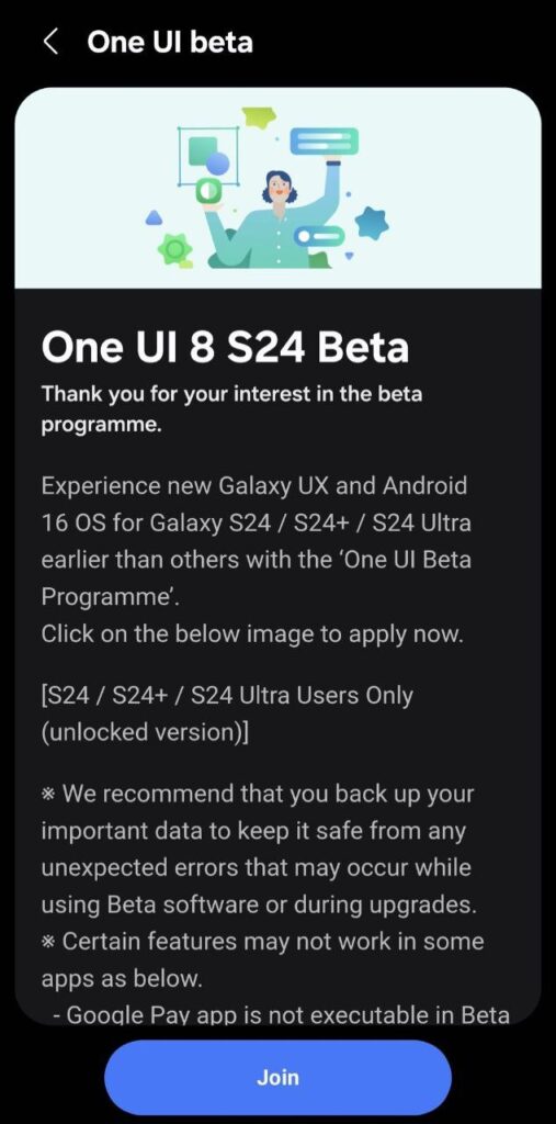 Galaxy S24 One UI 8 Beta 1 update