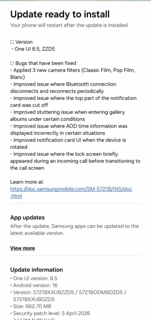 Galaxy S24 FE One UI 8.5 beta 2